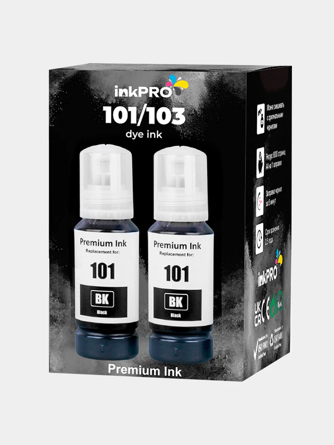 Черный чернила для принтеров Epson 101/103 4 цвета L1110,1210,1250,1218,1250,3100,3101,3110,3111