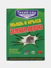 Ловушка для мышей и крыс, мышеловка, клеевая ловушка для грызунов