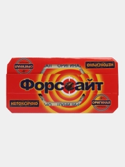 Форсайт (Форссайт) клеевые ловушки от тараканов с феромоновой таблеткой 1шт