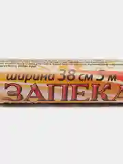 Бумага для выпекания / Бумага для выпечки силиконизированная, пергамент