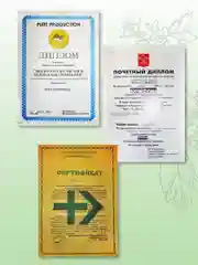 Экстракт чистотела от псориаза, от прыщей, грибка ногтей и кожи, бородавки/100г