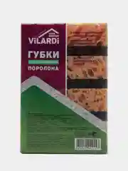 Коричневый губки для мытья посуды из. ретикулированного поролона набор 4 шт без царапин Premium