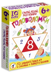 Головоломки Дрофа-Медиа IQ Box "Считай, решай, разгадывай"
