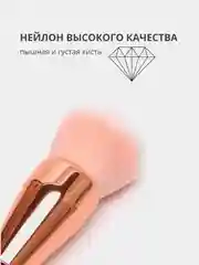 Золотой профессиональная кисть для пудры, румян и тонального крема для макияжа лица