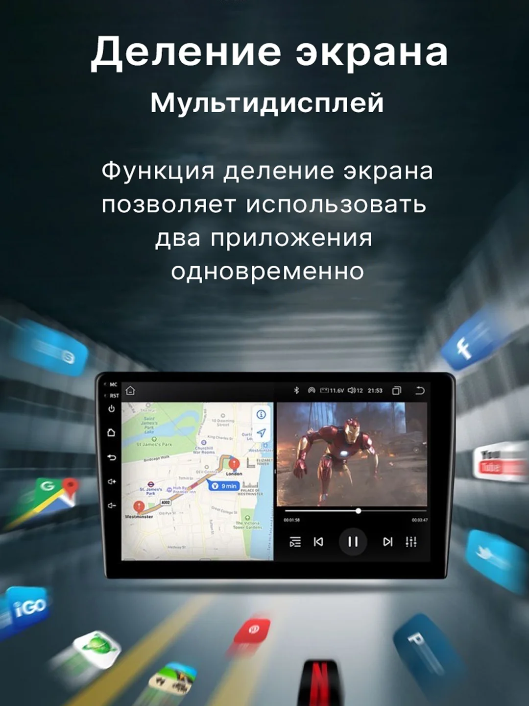 Автомагнитола 2 din, 9 дюймов Android 2GB/32GB, сенсорный экран, андроид