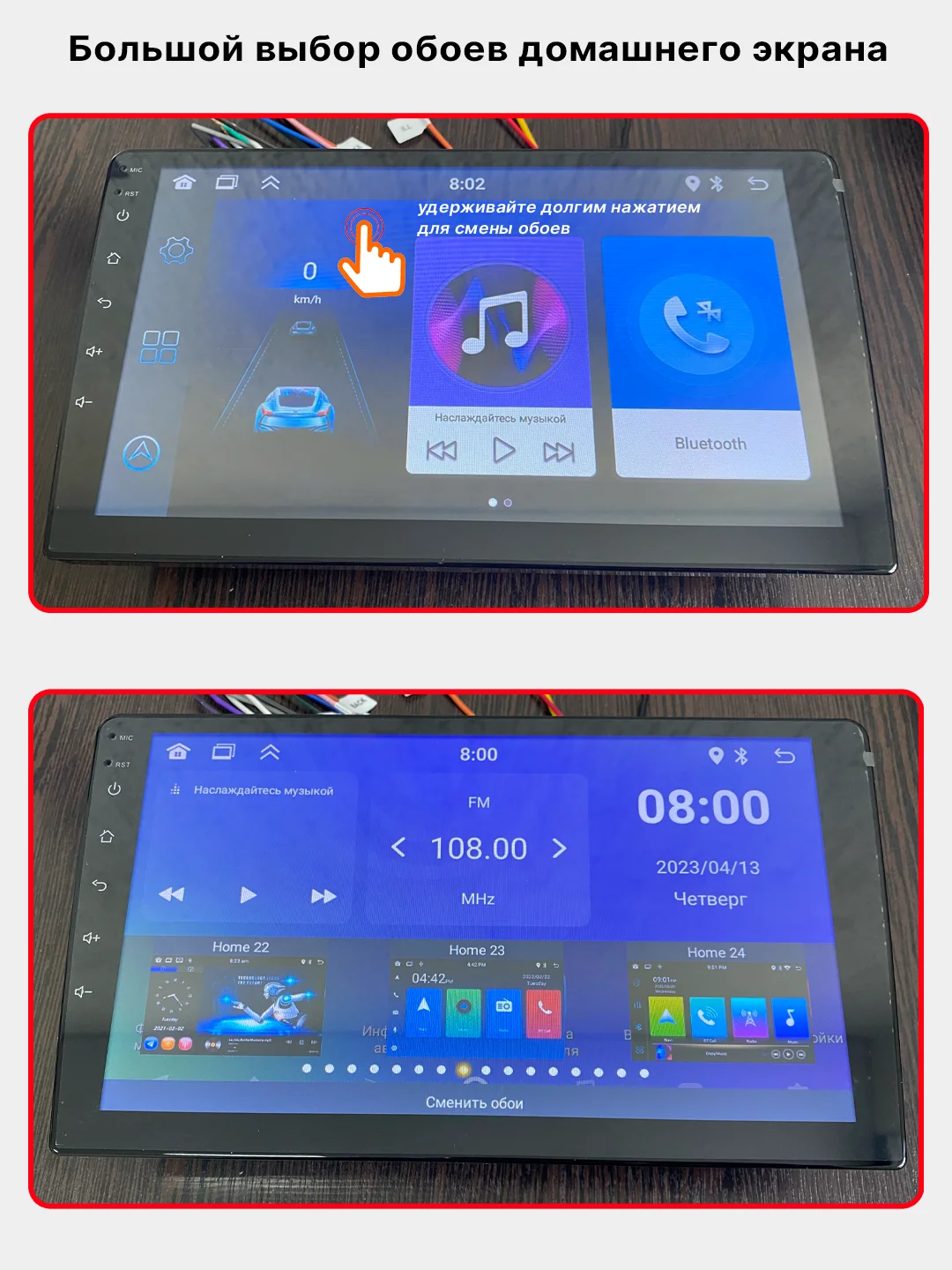 Автомагнитола 2 din, 9 дюймов Android 2GB/32GB, сенсорный экран, андроид