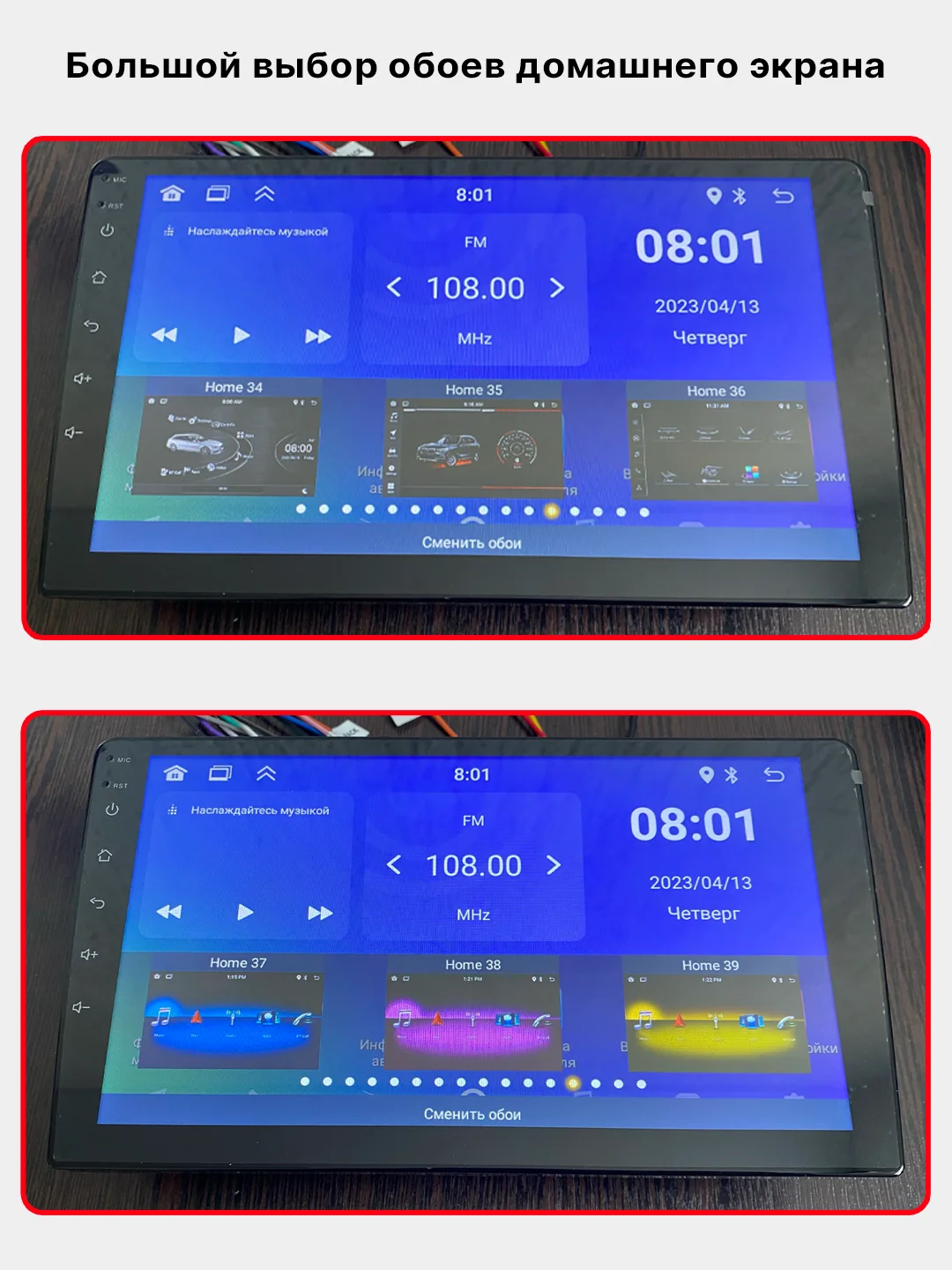 Автомагнитола 2 din, 9 дюймов Android 2GB/32GB, сенсорный экран, андроид