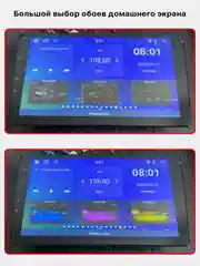 Автомагнитола 2 din, 9 дюймов Android 2GB/32GB, сенсорный экран, андроид