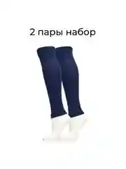 Гетры спортивные обрезанные набор 2 пары