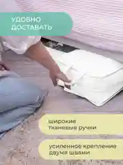 Чемодан для обуви 35х40х20 см, 6 ячеек, Санторини