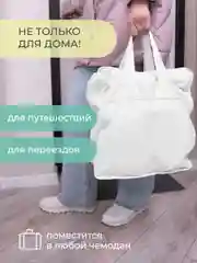 Чемодан для обуви 35х40х20 см, 6 ячеек, Санторини
