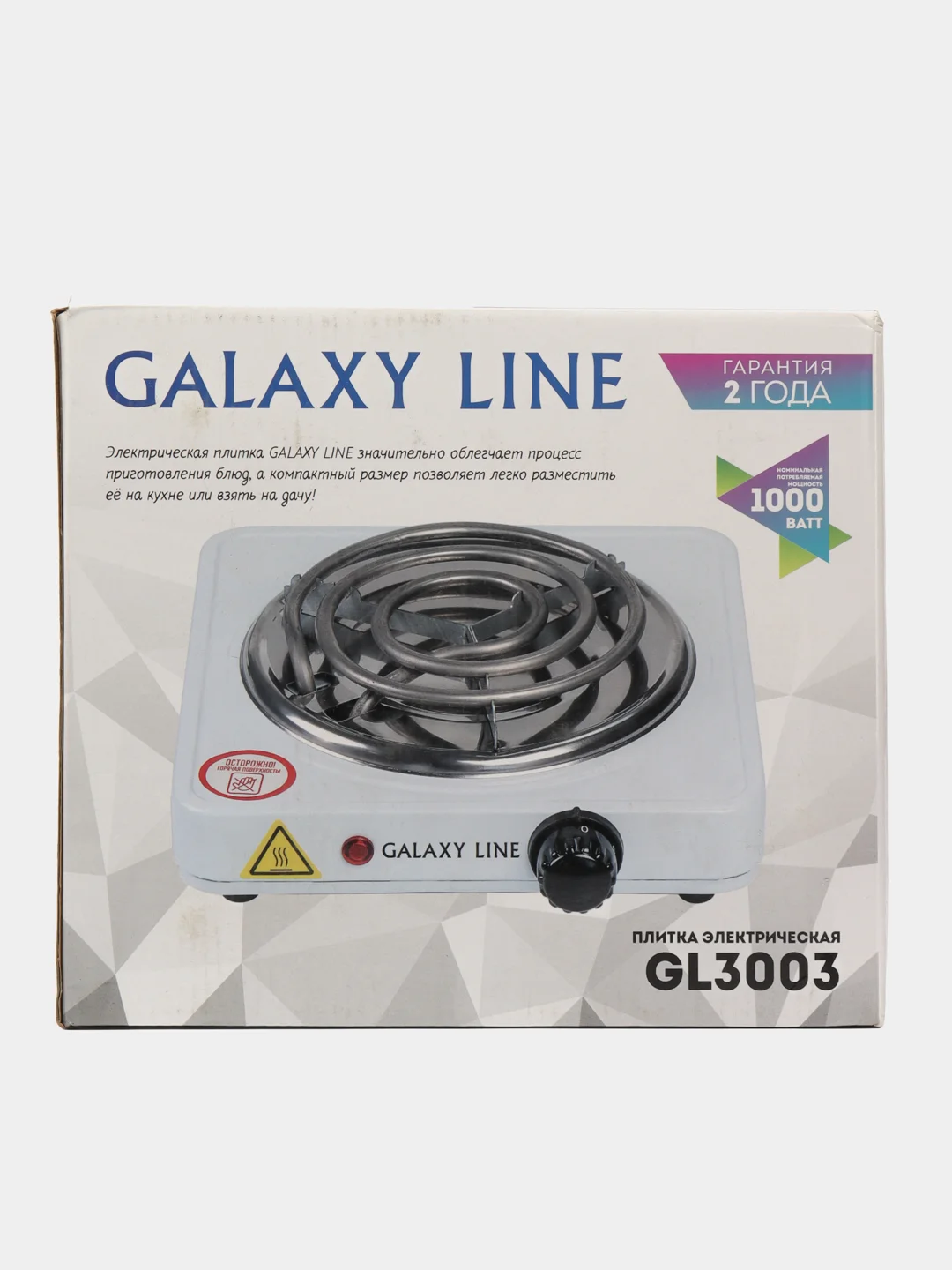 Настольная электрическая плита Galaxy GL3003
