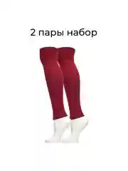Бордовый гетры спортивные обрезанные набор 2 пары