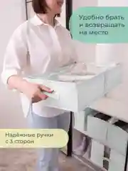 Кофр для обуви 53х40х15 см, 6 ячеек, Санторини