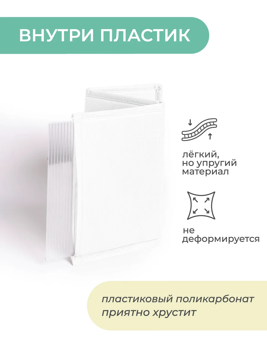 Кофр для обуви 53х40х15 см, 6 ячеек, Санторини