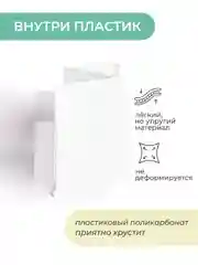 Кофр для обуви 53х40х15 см, 6 ячеек, Санторини