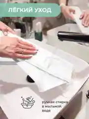 Кофр для обуви 53х40х15 см, 6 ячеек, Санторини