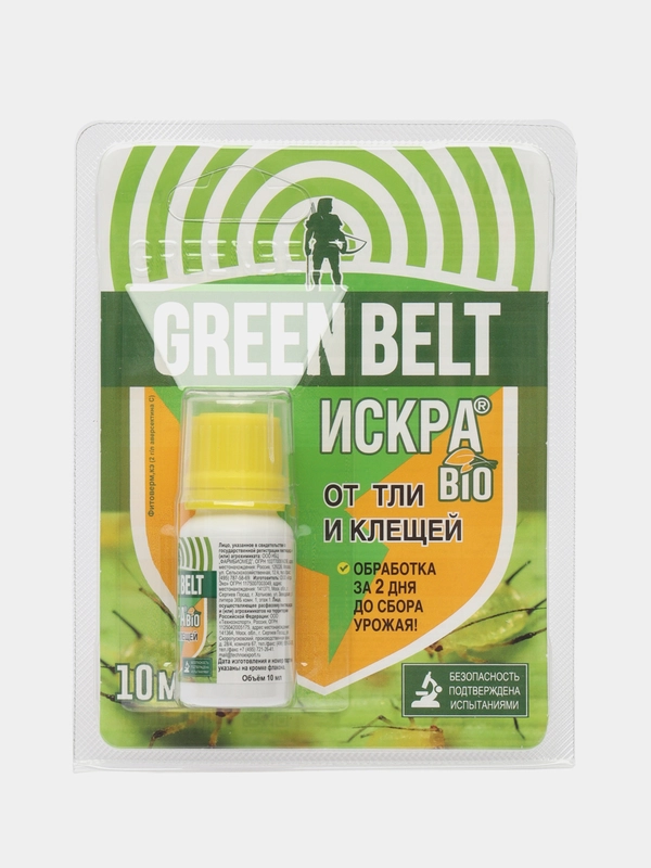 Препарат Искра BIO от тли и клещей 10мл, Green Belt