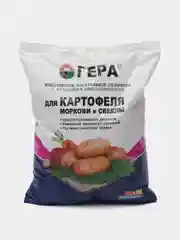ГЕРА удобрение комплексное для Картофеля, Моркови и Свеклы 0,9 кг