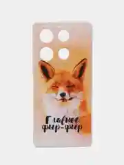 Оранжевый чехол для Infinix Note 30 Pro (Инфиникс Нот 30 Про), прозрачный, с рисунком, защита камеры
