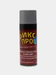 Серый жидкая резина "Фикс Про 3 в 1", черная, серая, белая