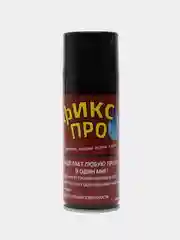 Черный жидкая резина "Фикс Про 3 в 1", черная, серая, белая