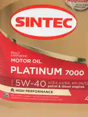 Масло моторное Sintec Platimum 7000 5W-40, синтетика
