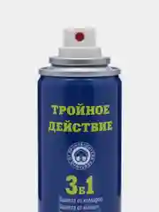 Спрей от клещей,комаров и мощек с араматом ванили 145мл