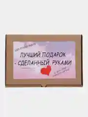 Бирюзовый подарочный набор на новый год для женщин, девушки, мамы, подруги, коллеги, бабушки, дочки
