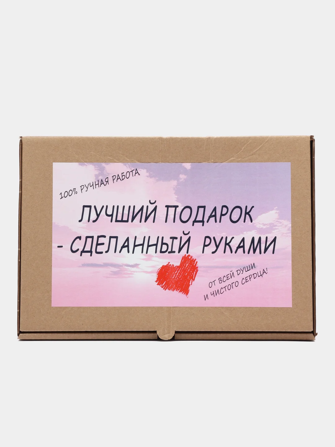 Зелёный хаки подарочный набор на новый год для женщин, девушки, мамы, подруги, коллеги, бабушки, дочки