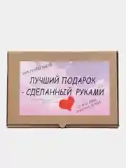Зелёный хаки подарочный набор на новый год для женщин, девушки, мамы, подруги, коллеги, бабушки, дочки