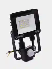 Прожектор светодиодный, сетевой FL-20W6K65-PIR, 20W, с датчиком движения, ФОТОН