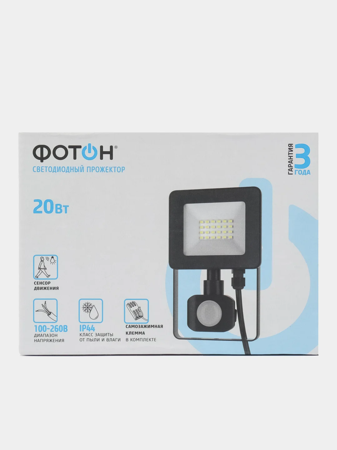 Прожектор светодиодный, сетевой FL-20W6K65-PIR, 20W, с датчиком движения, ФОТОН