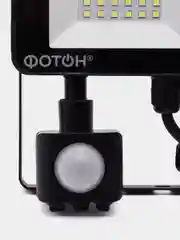 Прожектор светодиодный, сетевой FL-20W6K65-PIR, 20W, с датчиком движения, ФОТОН