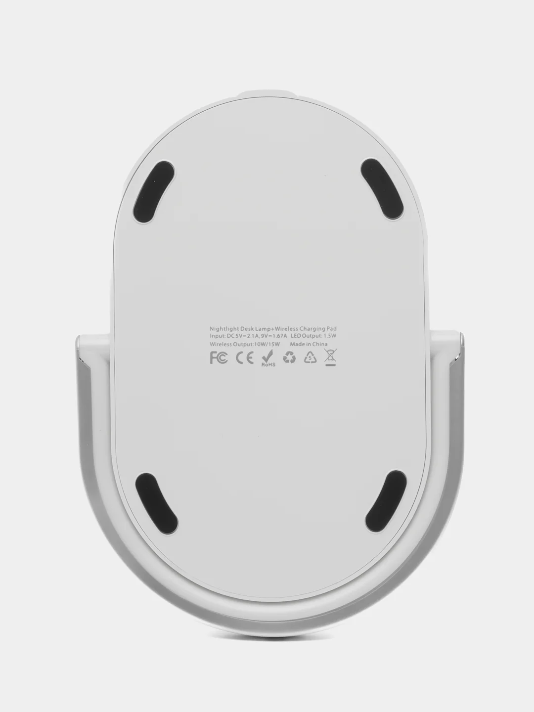 Белый ночник с беспроводной зарядкой для смартфона, LED-ночник с беспроводной зарядкой