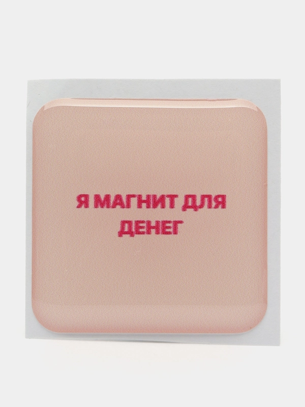 3D наклейки-стикеры на телефон