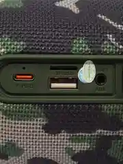 Зелёный хаки портативная колонка Bluetooth HOPESTAR A60 / P39