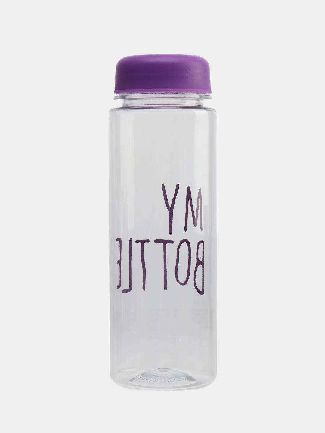 Сиреневый спортивная бутылка для воды и коктейлей My Bottle с крышкой, 500 мл