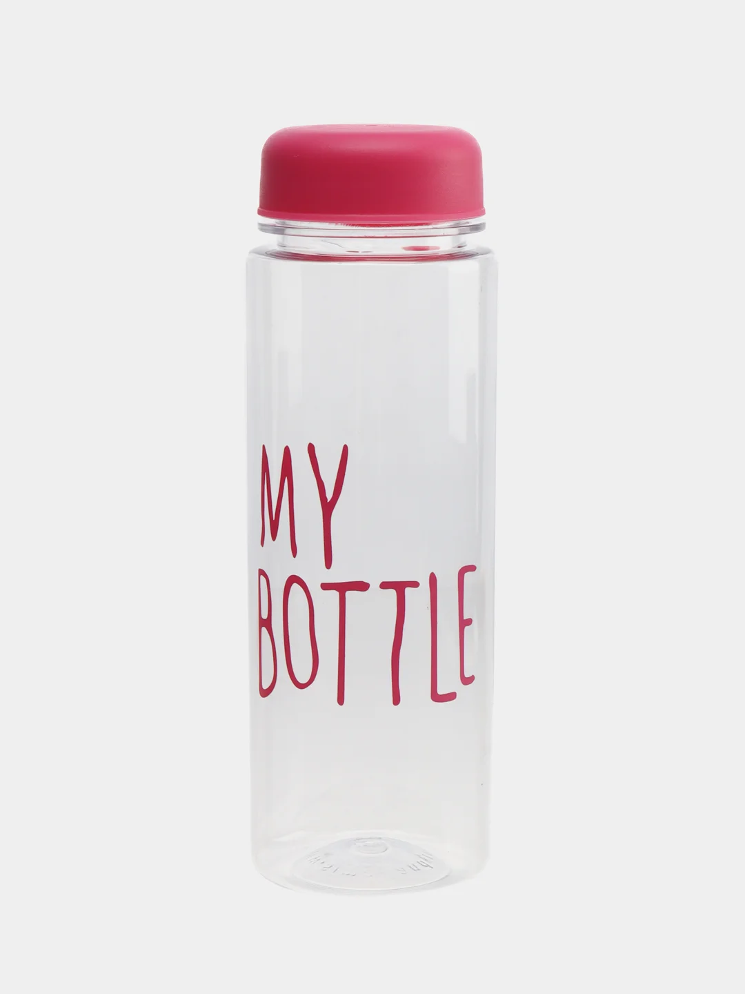 Тёмно-розовый спортивная бутылка для воды и коктейлей My Bottle с крышкой, 500 мл