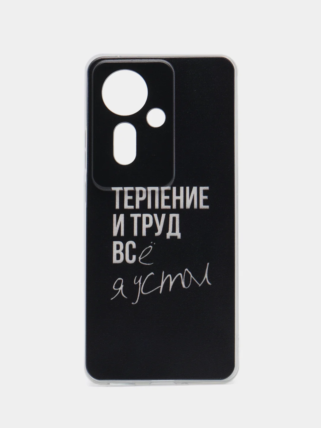 Тёмно-коричневый силиконовый чехол на Oppo Reno 11F / Оппо Рено 11F прозрачный, с рисунком, защита камеры