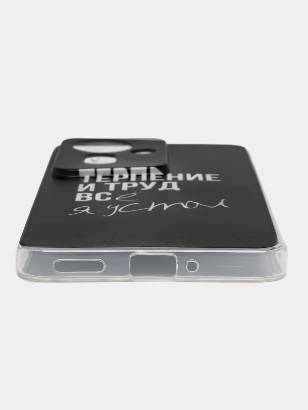 Тёмно-коричневый силиконовый чехол на Oppo Reno 11F / Оппо Рено 11F прозрачный, с рисунком, защита камеры