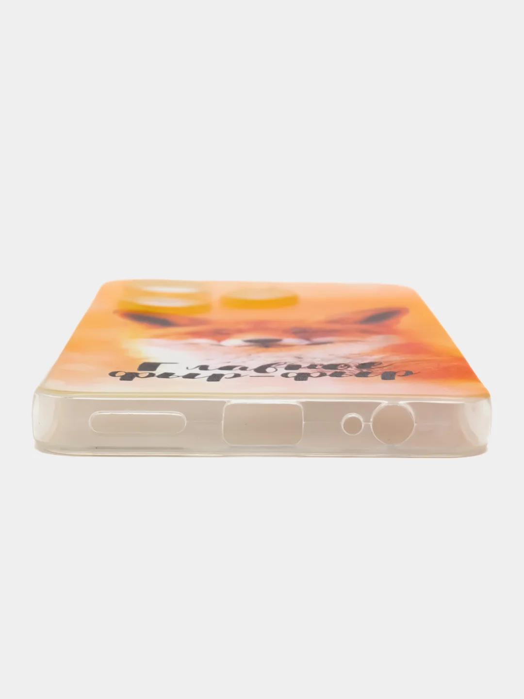Оранжевый чехол на Tecno Spark 10 Pro (Текно Спарк 10 Про), прозрачный, с рисунком, защита камеры