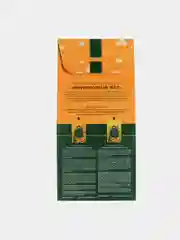 Гель для душа и молочко для тела, подарочный набор Морошковый мёд, 2*200 мл