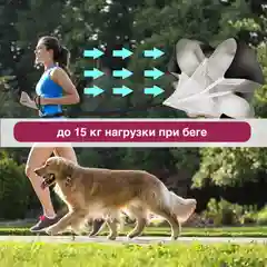 Парашют для бега с сопротивлением