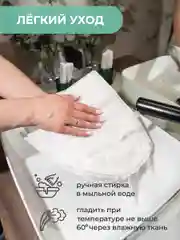 Чехол для шуб LUX короткий 100х60х18 см, Санторини