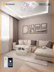 Управляемая потолочная люстра светодиодная с пультом Estares OVAL 180W RGB бел,до 25 кв.м