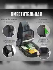 Терракотовый сумка мужская, через плечо, сумка с кодовым замком