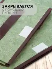 Зеленый 2 шт коробка-кофр КАРТОФАН, складная, тканевая, для хранения вещей, ящик-органайзер, контейнер