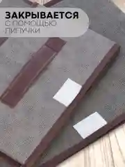 Коричневый 2 шт коробка-кофр КАРТОФАН, складная, тканевая, для хранения вещей, ящик-органайзер, контейнер