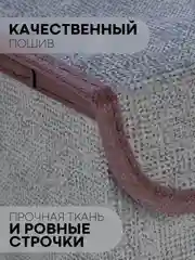 Коричневый 2 шт коробка-кофр КАРТОФАН, складная, тканевая, для хранения вещей, ящик-органайзер, контейнер